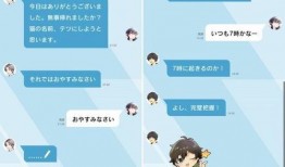 最新神话爆料视频下载安装