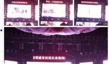 爆料娱乐场所,揭秘幕后故事与精彩瞬间