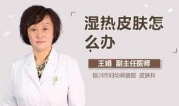王娟医生爆料视频全集,揭秘医疗行业内幕